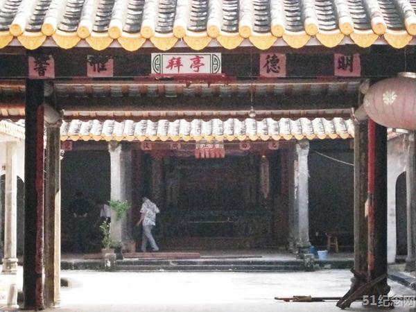 东湖莫氏宗祠_51纪念网