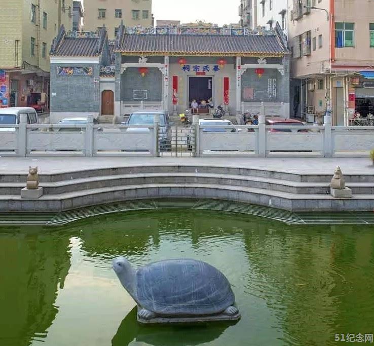 合成毕氏宗祠_51纪念网
