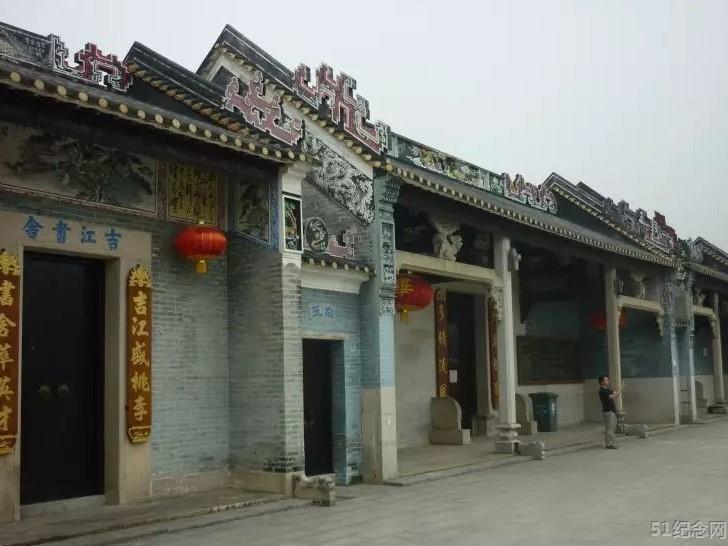 新华毕氏宗祠_51纪念网