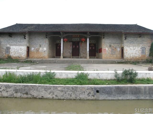 石口卢氏宗祠_51纪念网