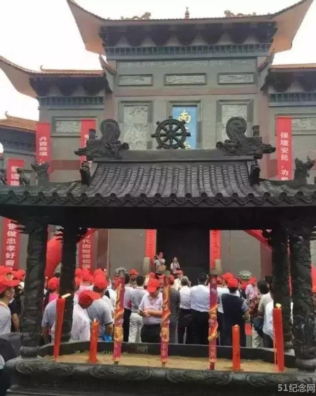 泰宁邹氏宗祠_51纪念网
