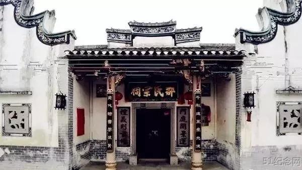 龙川邹氏宗祠_51纪念网