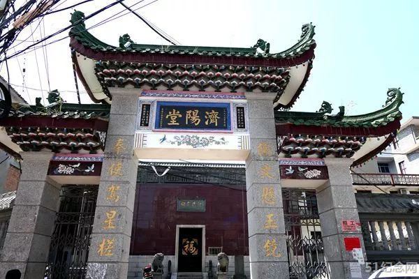 上岐江氏宗祠_51纪念网