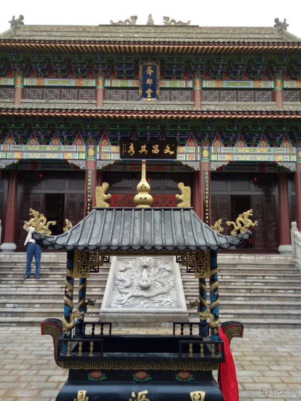宣威宁氏宗祠_51纪念网