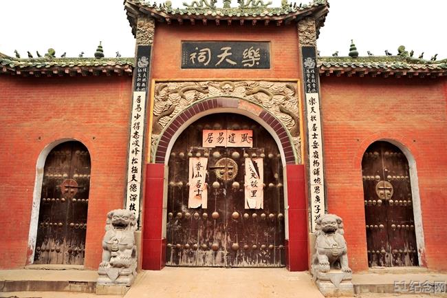 辛店镇白家祠堂_51纪念网