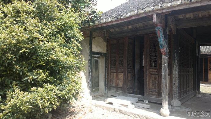 淮南尹氏宗祠_51纪念网