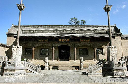 珍珠村常氏宗祠_51纪念网