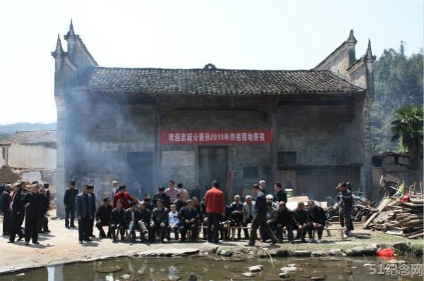 桴源赖氏宗祠_51纪念网