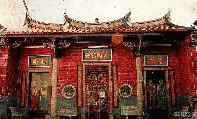 漕坊村许氏宗祠_51纪念网