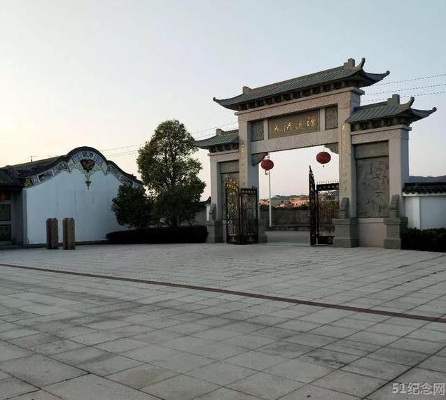 普宁市许氏宗祠_51纪念网