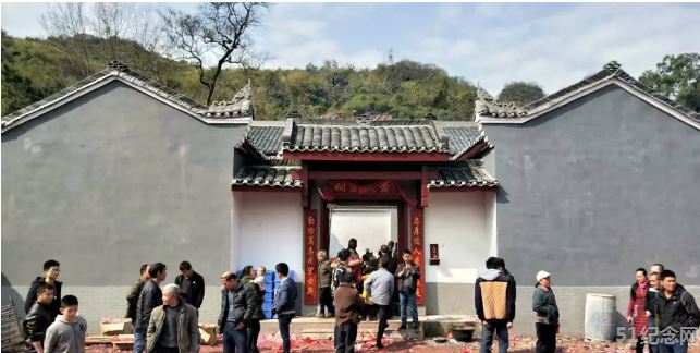 恭城费氏宗祠_51纪念网