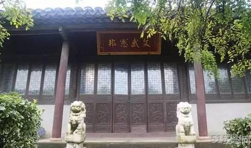 雅浦村陆氏祠堂_51纪念网