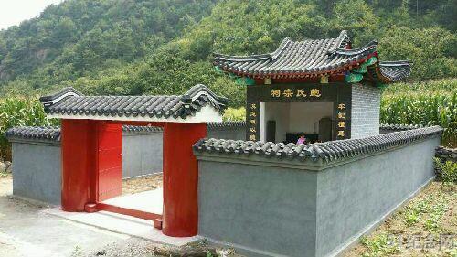 宽城鲍氏宗祠_51纪念网