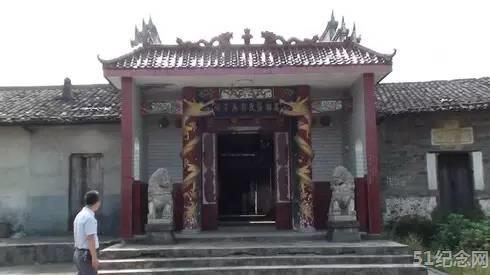 高湖龚氏祠堂_51纪念网