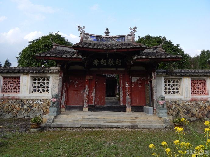 玉岩包氏宗祠_51纪念网