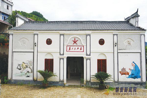 白云山村葛氏宗祠_51纪念网