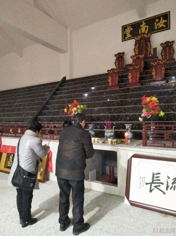 白良袁氏祠堂_51纪念网