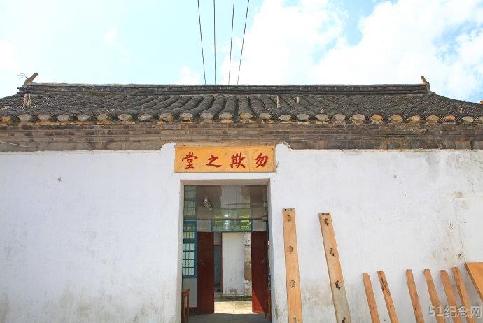 葛武葛氏祠堂_51纪念网