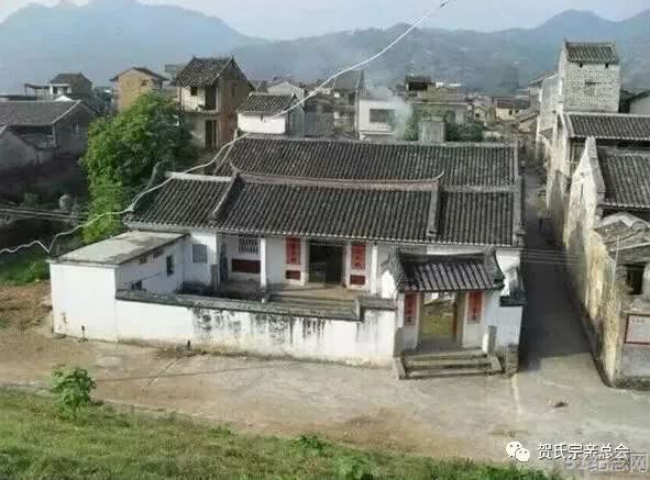 大浦贺氏宗祠_51纪念网