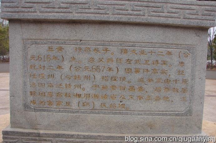 高楼邱氏宗祠_51纪念网