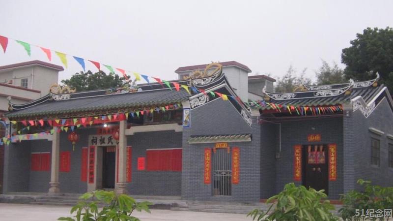 潢涌村黎氏大宗祠_51纪念网