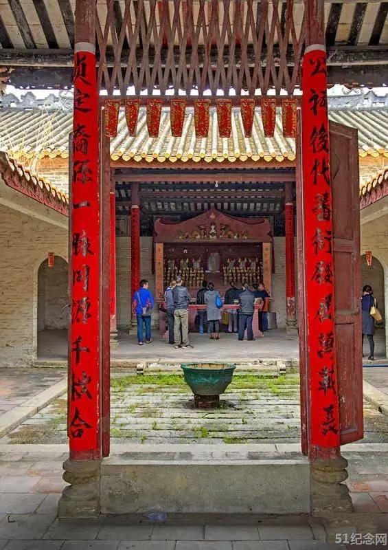 联合冯氏宗祠_51纪念网