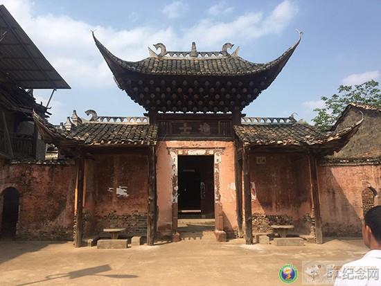 伍嘉塘王氏进士祠_51纪念网