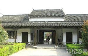 留村殷氏宗祠_51纪念网