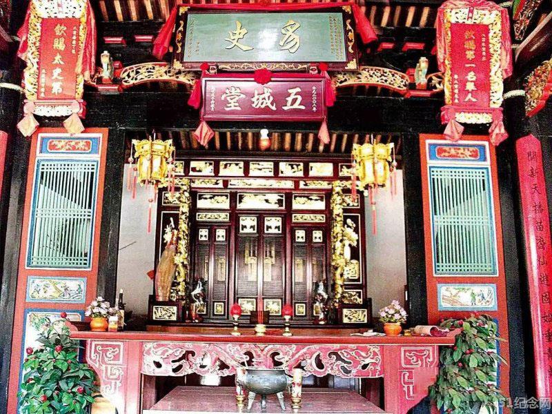 东园甘氏宗祠_51纪念网
