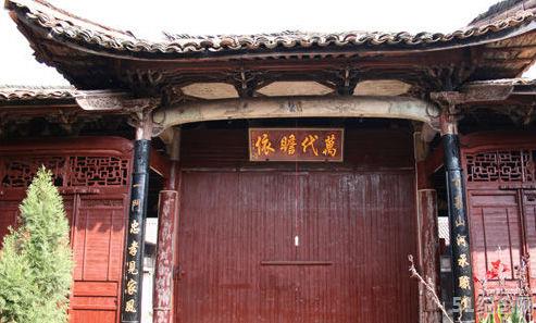 龙溪祝氏宗祠_51纪念网
