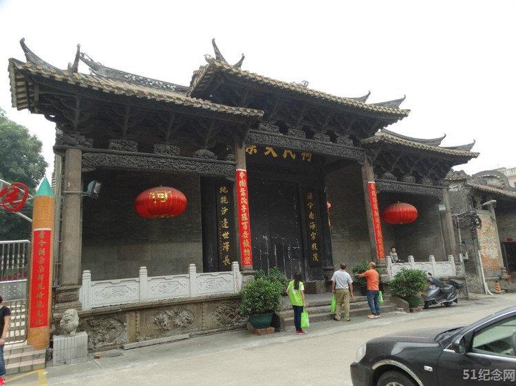 沙边何氏宗祠_51纪念网