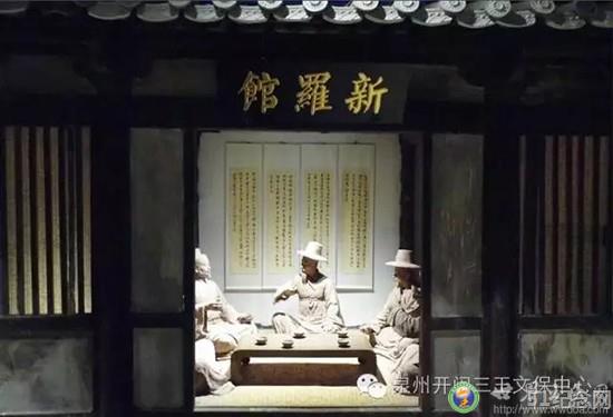 新罗村王氏宗祠_51纪念网