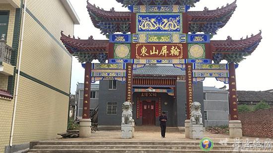 吉水王氏宗祠_51纪念网