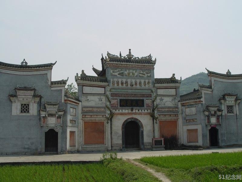 丹岐张氏宗祠_51纪念网