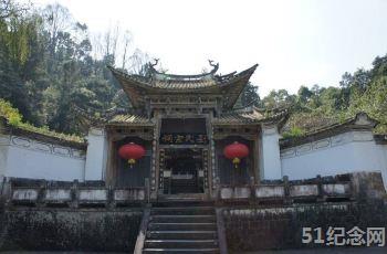 常平刘氏宗祠_51纪念网