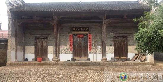 安福王氏大祠堂_51纪念网