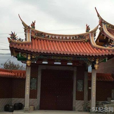 华安童氏宗祠_51纪念网