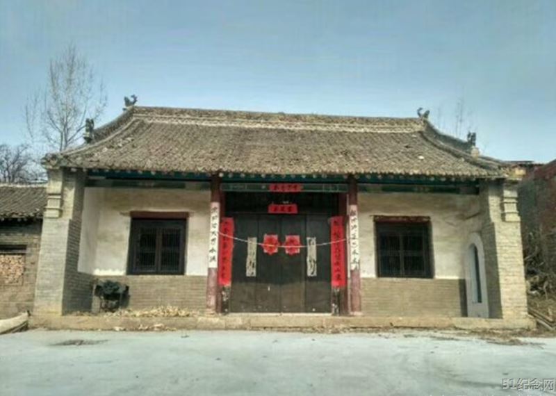 洛宁张氏宗祠_51纪念网