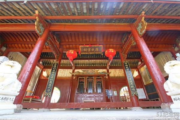 梁河罗氏宗祠_51纪念网