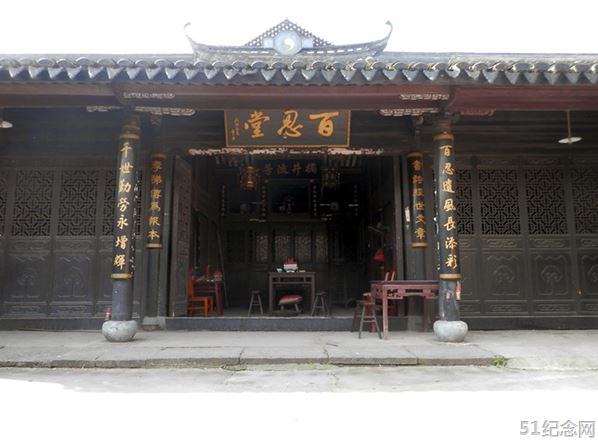 东辽张氏宗祠_51纪念网