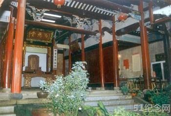 定安张氏宗祠_51纪念网
