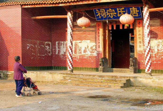马带村唐氏宗祠_51纪念网