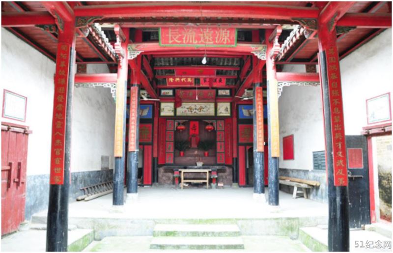 汝城邓氏宗祠_51纪念网