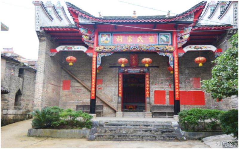 卢阳叶氏宗祠_51纪念网