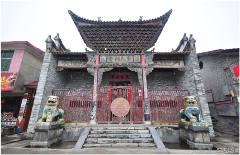 朱氏总祠_51纪念网