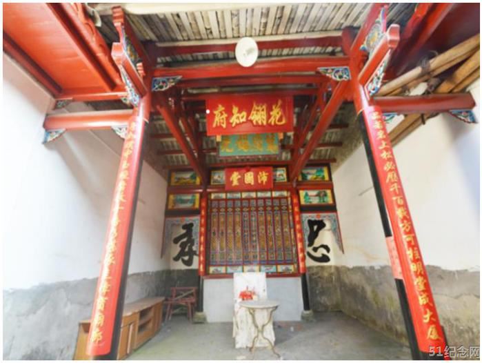 津江纪氏宗祠_51纪念网