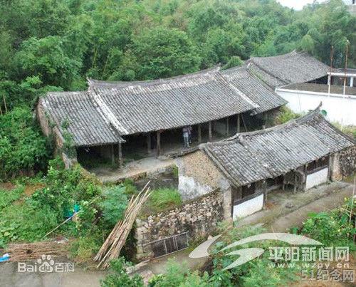 平阳陈氏宗祠_51纪念网