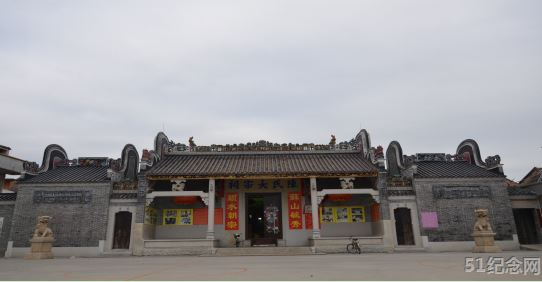 白坭陈氏宗祠_51纪念网