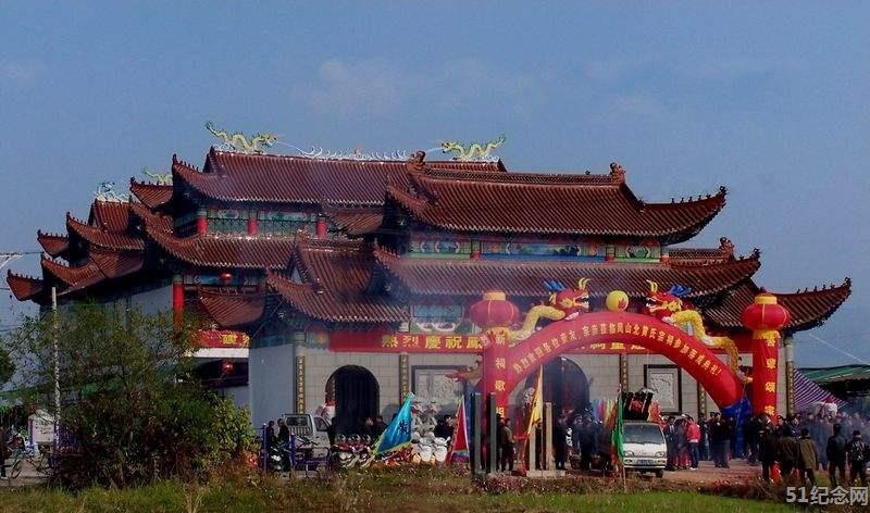 琅岐陈氏宗祠_51纪念网