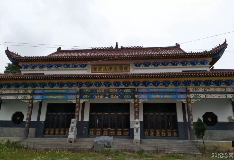太湖陈氏宗祠_51纪念网